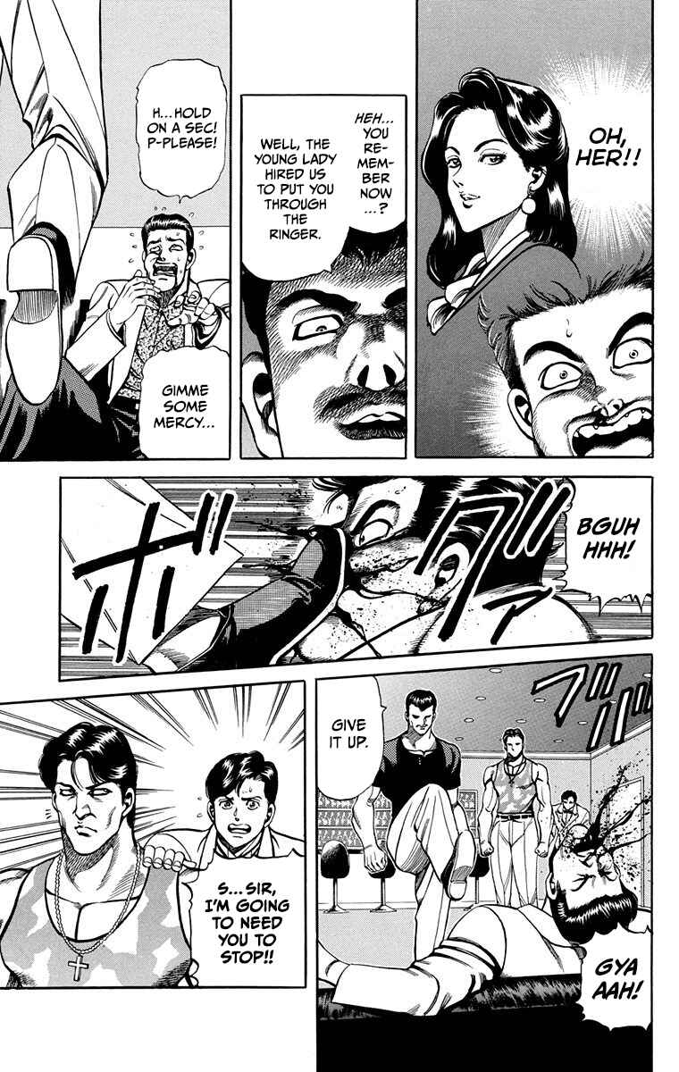 Double Hard Chapter 12 - Page 9