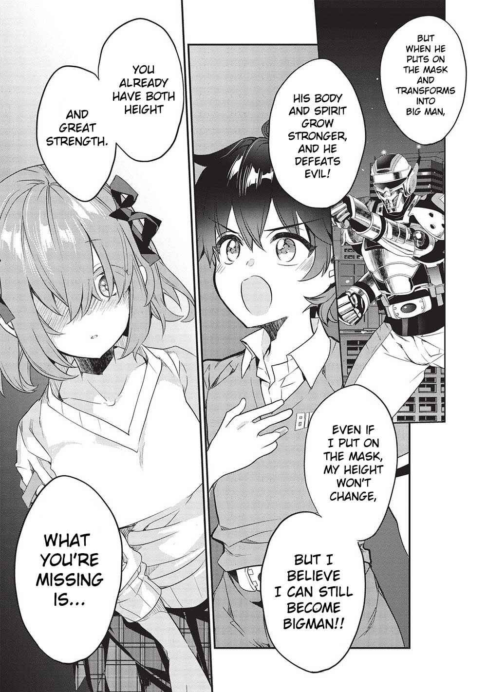 Kamiyama-san no Kamibukuro no Naka ni wa Chapter 18 - Page 13
