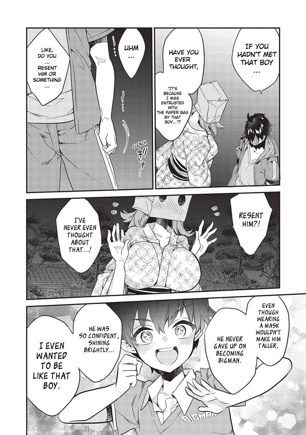 Kamiyama-san no Kamibukuro no Naka ni wa Chapter 18 - Page 18