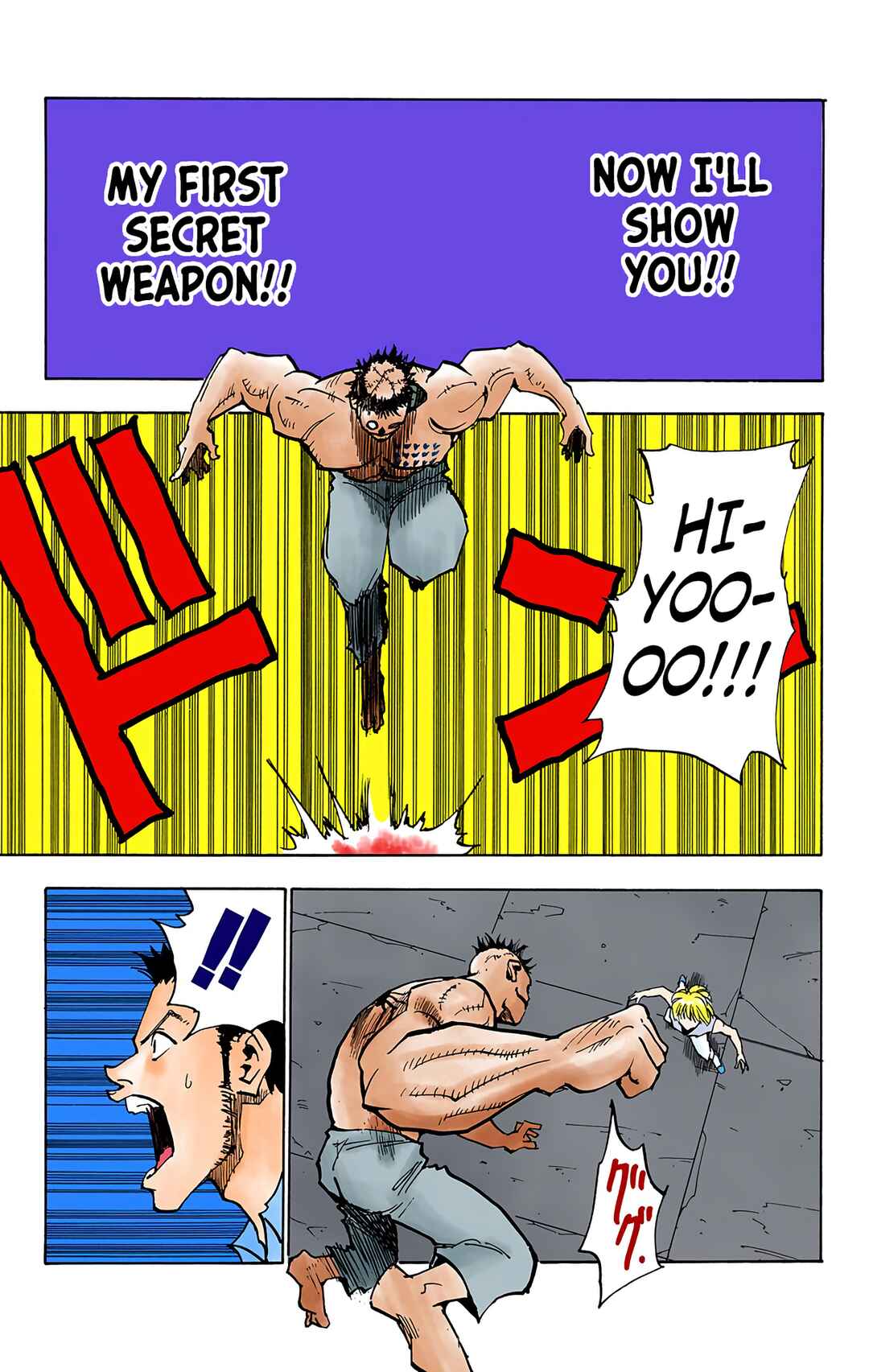 Hunter x Hunter (Official Colored) Chapter 18 - Page 12