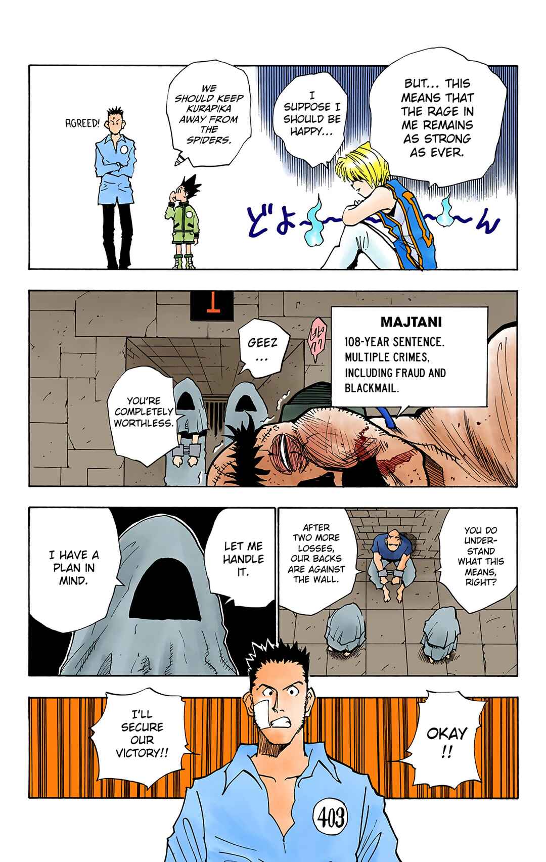 Hunter x Hunter (Official Colored) Chapter 18 - Page 22