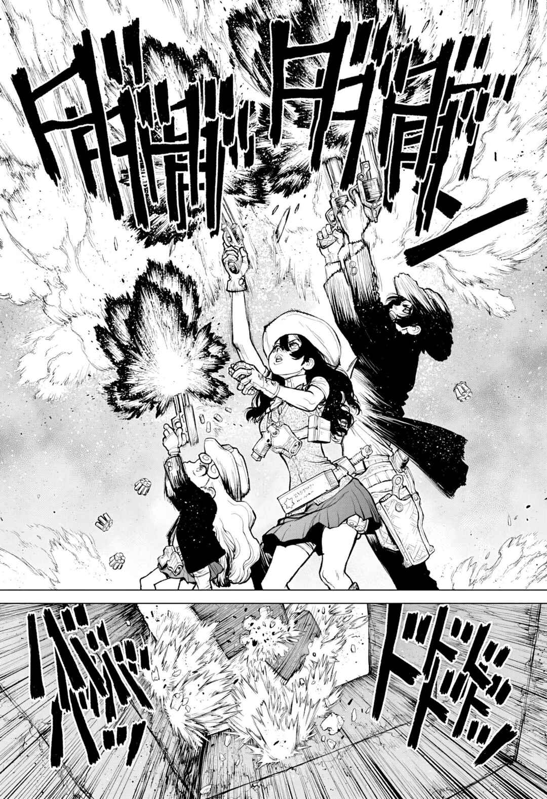 The Marshal King Chapter 22 - Page 8