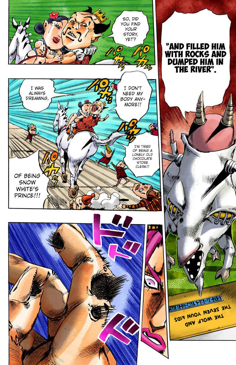 JoJo no Kimyou na Bouken: Part 6 - Stone Ocean Color-ban Chapter 107 - Page 18