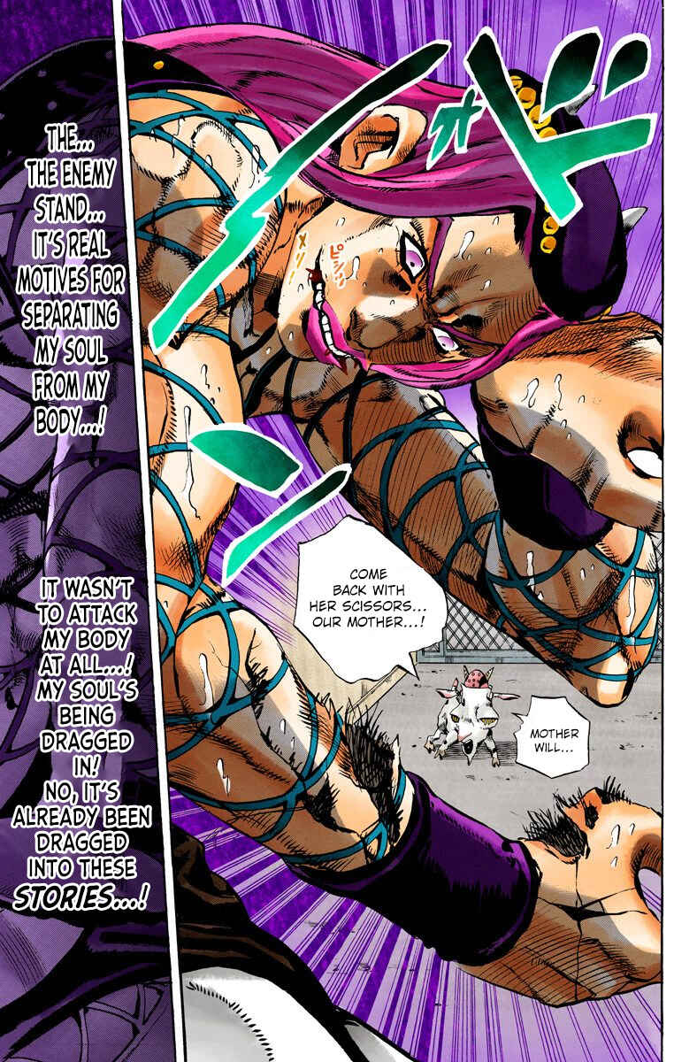 JoJo no Kimyou na Bouken: Part 6 - Stone Ocean Color-ban Chapter 107 - Page 19