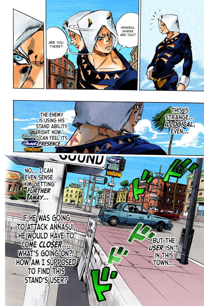 JoJo no Kimyou na Bouken: Part 6 - Stone Ocean Color-ban Chapter 107 - Page 3