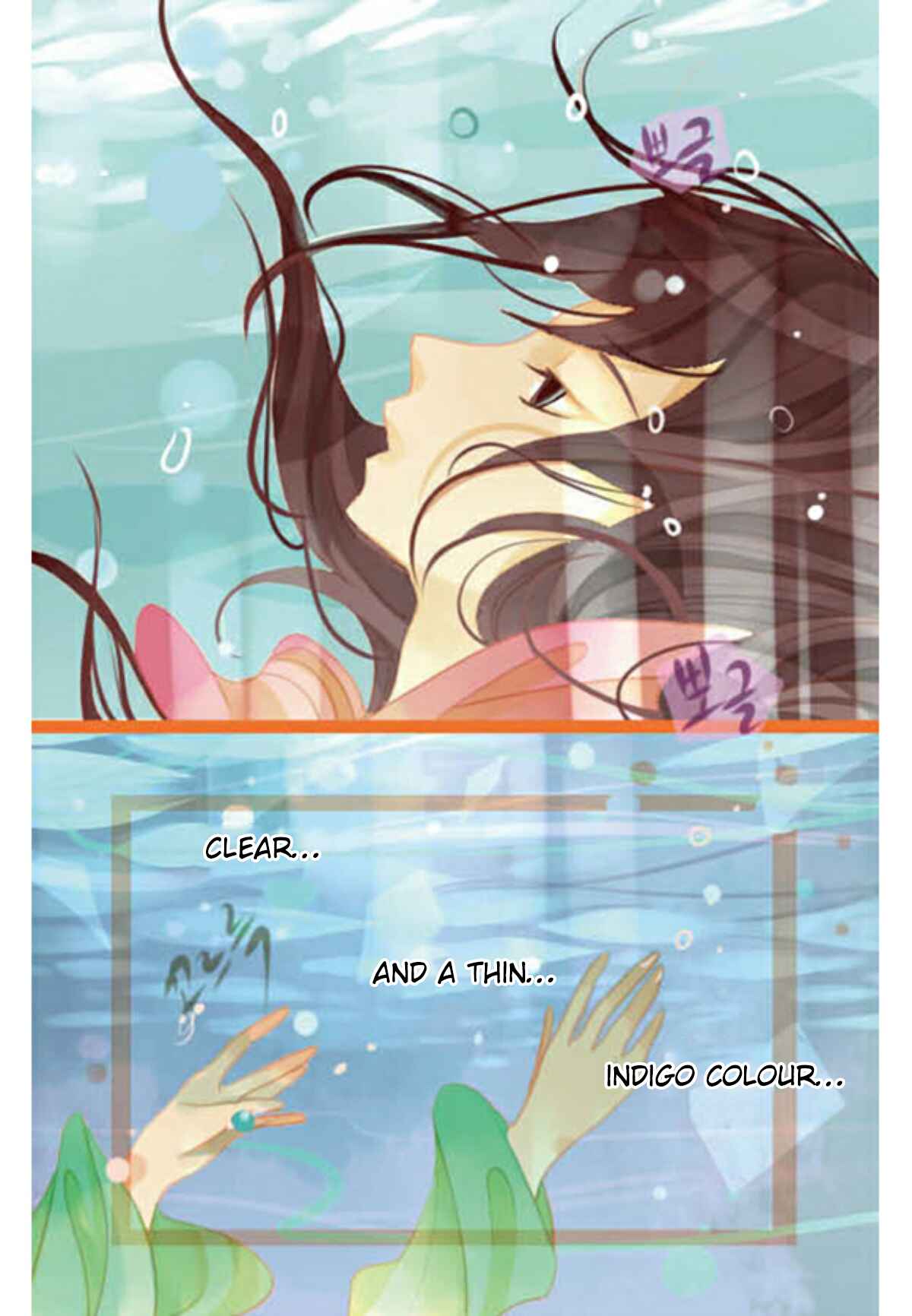 A Thousand Petals Chapter 1 - Page 21