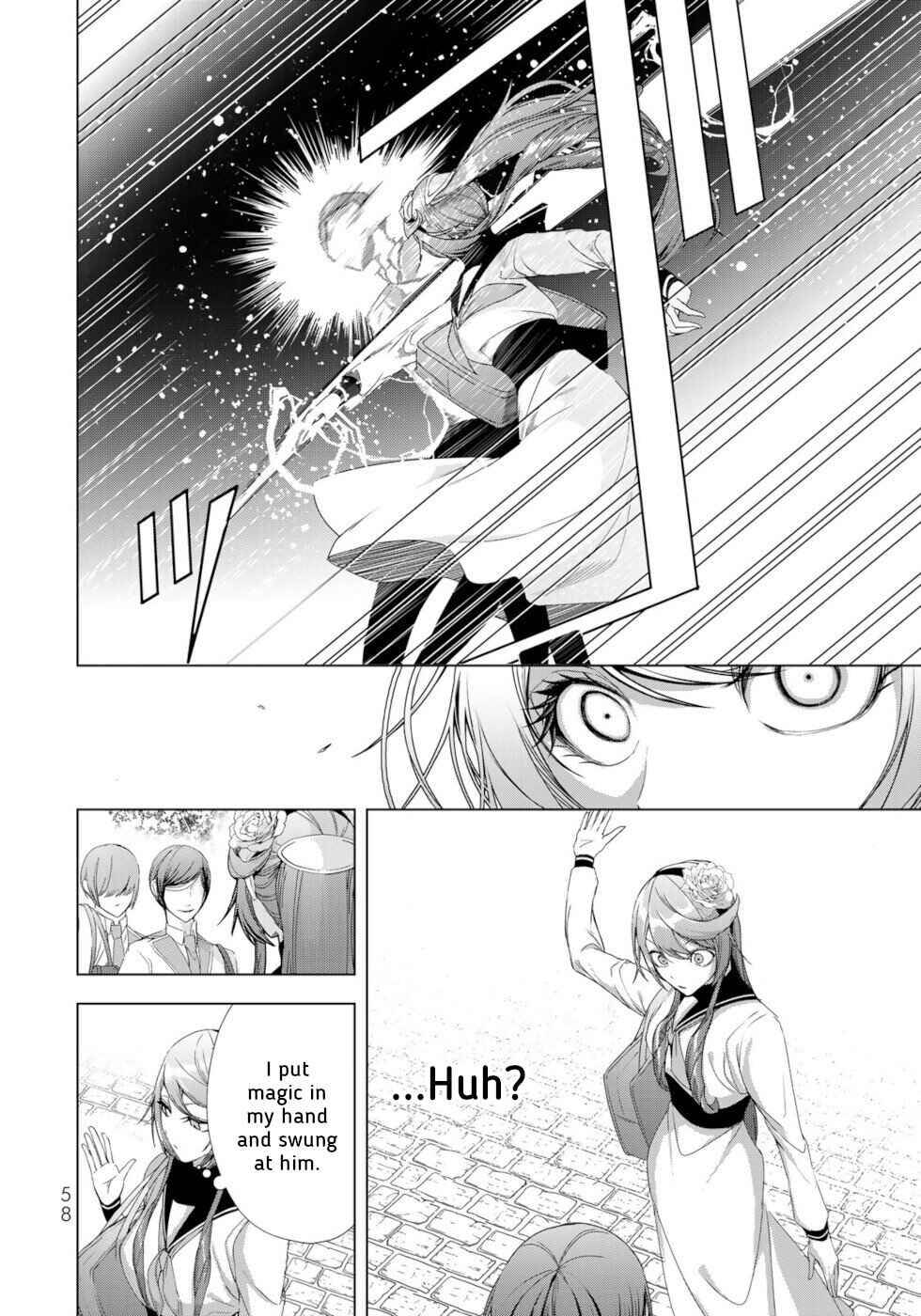 Choudokyuu Cheat Akuyaku Reijou no Karei Naru Fukushuutan Chapter 14 - Page 14