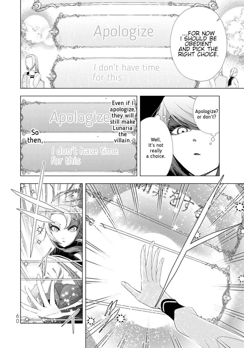 Choudokyuu Cheat Akuyaku Reijou no Karei Naru Fukushuutan Chapter 14 - Page 16