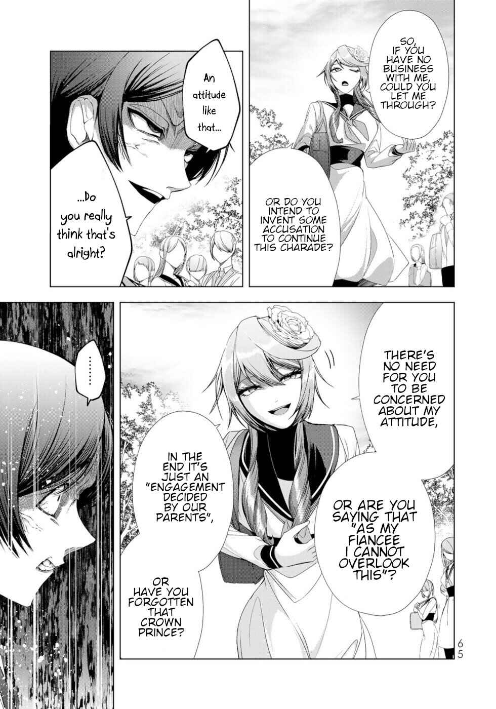 Choudokyuu Cheat Akuyaku Reijou no Karei Naru Fukushuutan Chapter 14 - Page 21