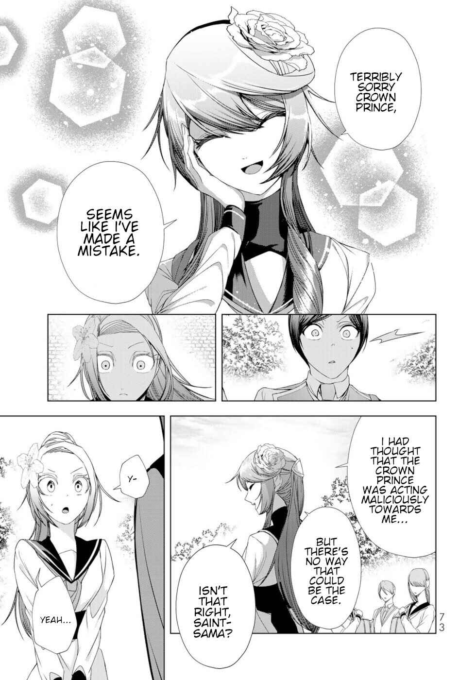 Choudokyuu Cheat Akuyaku Reijou no Karei Naru Fukushuutan Chapter 14 - Page 29