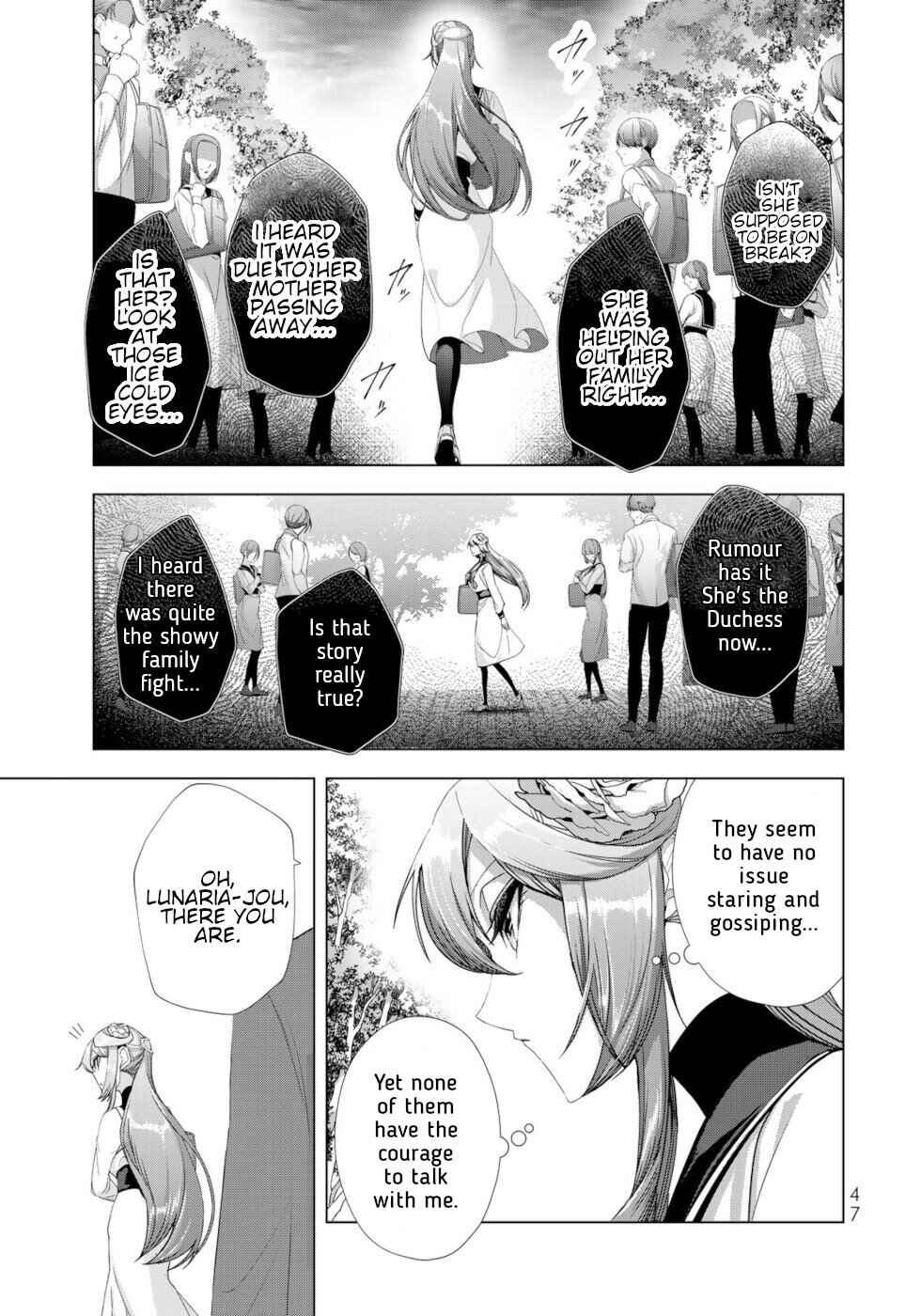 Choudokyuu Cheat Akuyaku Reijou no Karei Naru Fukushuutan Chapter 14 - Page 3