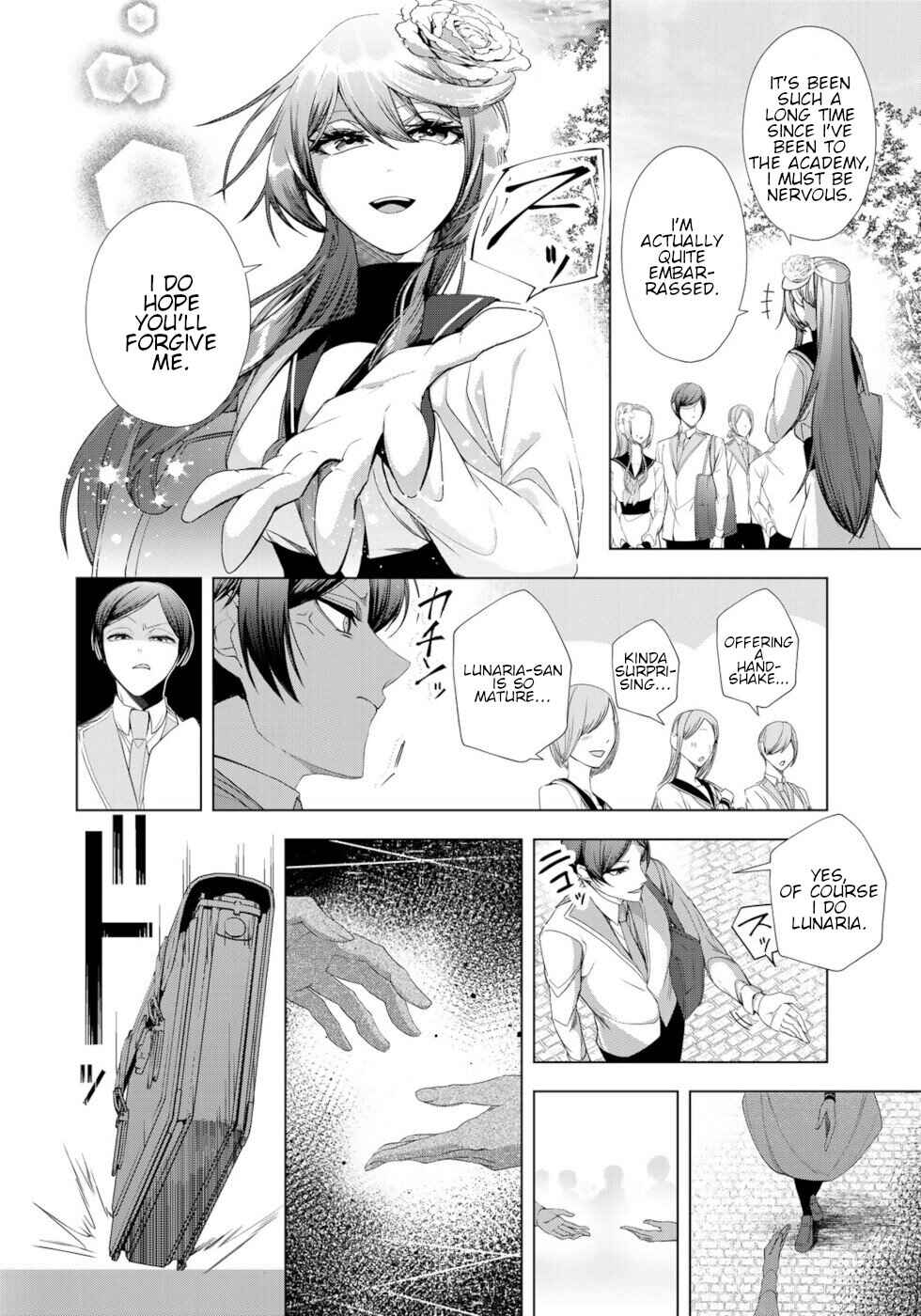 Choudokyuu Cheat Akuyaku Reijou no Karei Naru Fukushuutan Chapter 14 - Page 30