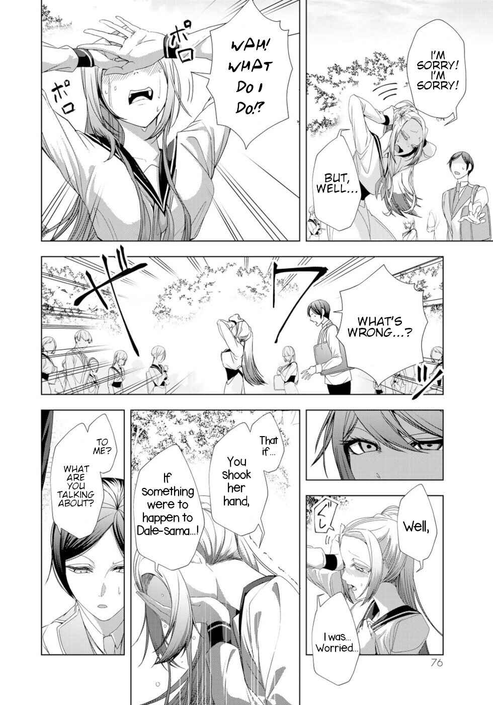Choudokyuu Cheat Akuyaku Reijou no Karei Naru Fukushuutan Chapter 14 - Page 32