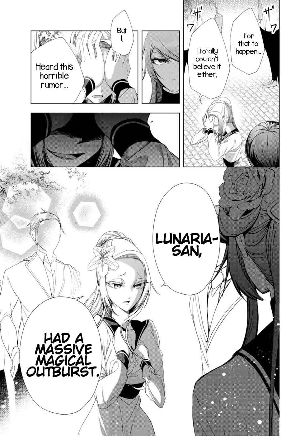 Choudokyuu Cheat Akuyaku Reijou no Karei Naru Fukushuutan Chapter 14 - Page 33