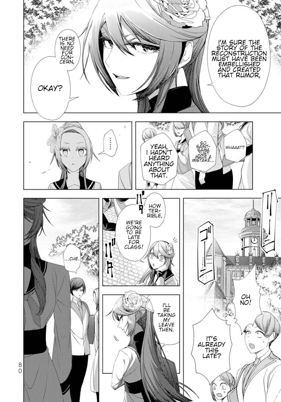 Choudokyuu Cheat Akuyaku Reijou no Karei Naru Fukushuutan Chapter 14 - Page 36