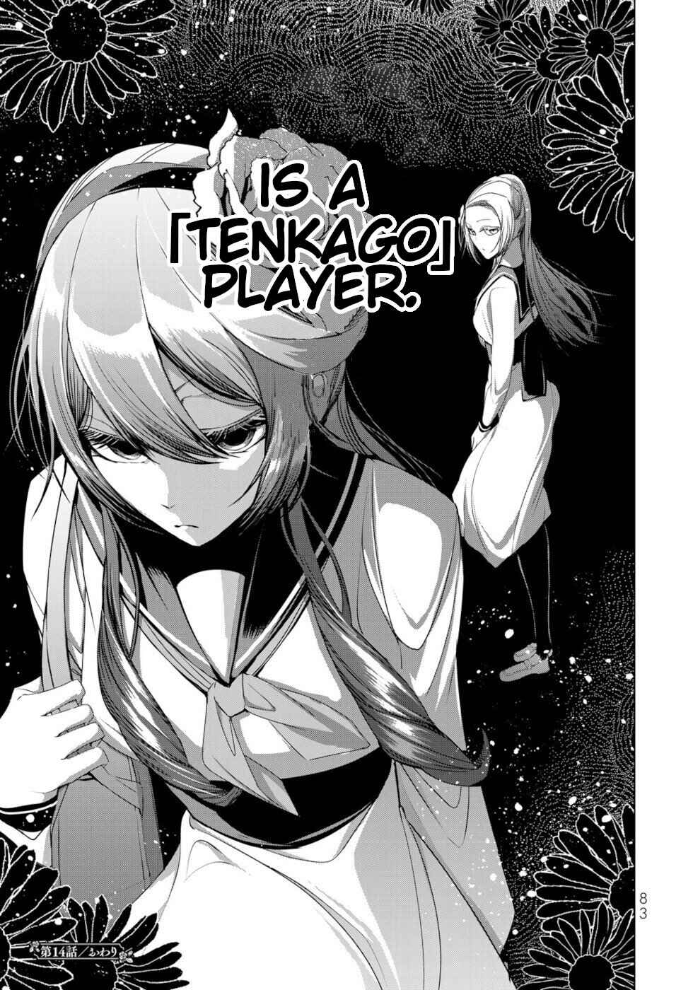 Choudokyuu Cheat Akuyaku Reijou no Karei Naru Fukushuutan Chapter 14 - Page 39