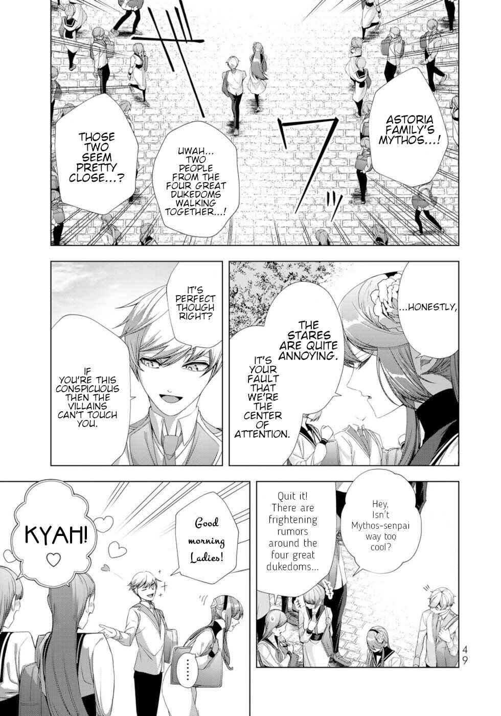 Choudokyuu Cheat Akuyaku Reijou no Karei Naru Fukushuutan Chapter 14 - Page 5