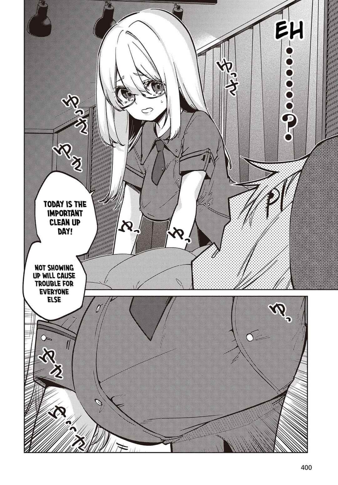 Oroka na Tenshi wa Akuma to Odoru Chapter 105.5 - Page 2