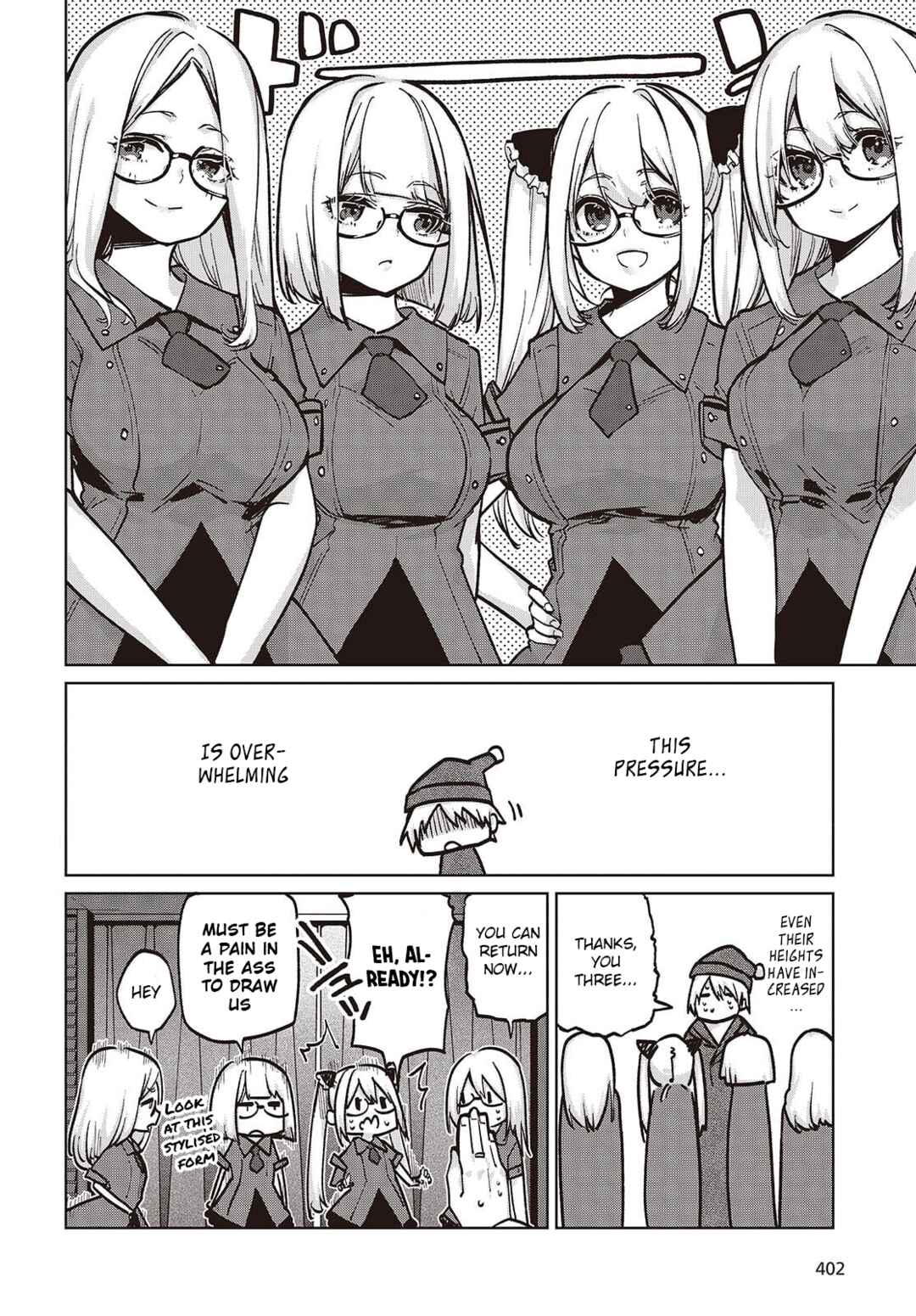 Oroka na Tenshi wa Akuma to Odoru Chapter 105.5 - Page 4