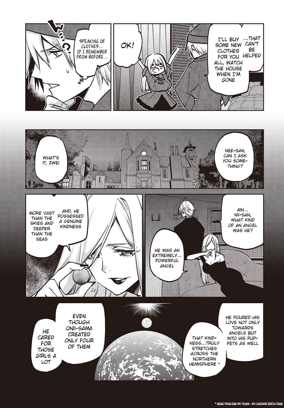 Oroka na Tenshi wa Akuma to Odoru Chapter 105.5 - Page 5