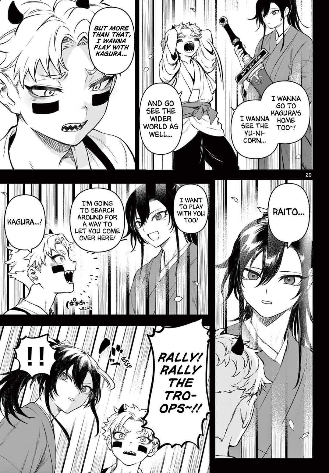 KaguRai ~Kagura to Raito~ Chapter 1 - Page 20