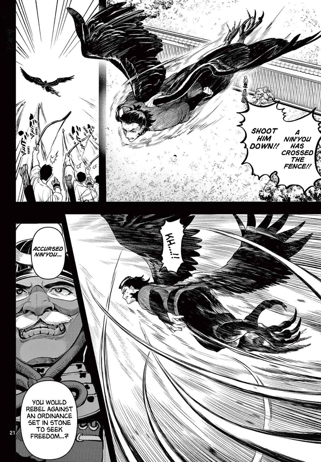 KaguRai ~Kagura to Raito~ Chapter 1 - Page 21