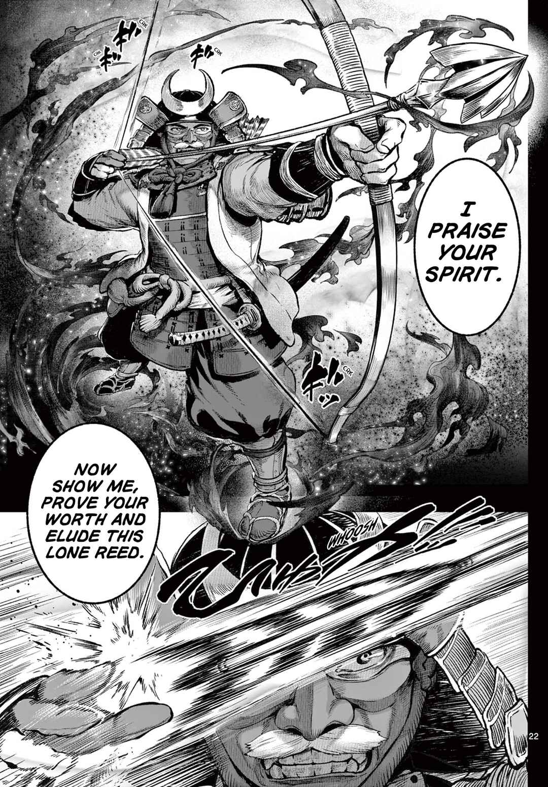 KaguRai ~Kagura to Raito~ Chapter 1 - Page 22