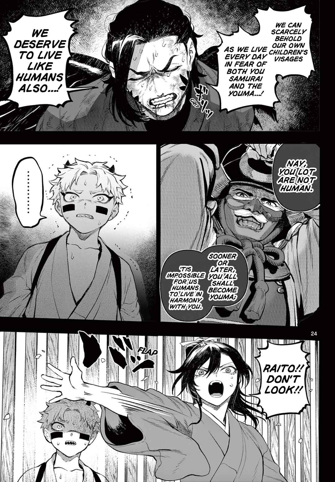 KaguRai ~Kagura to Raito~ Chapter 1 - Page 24