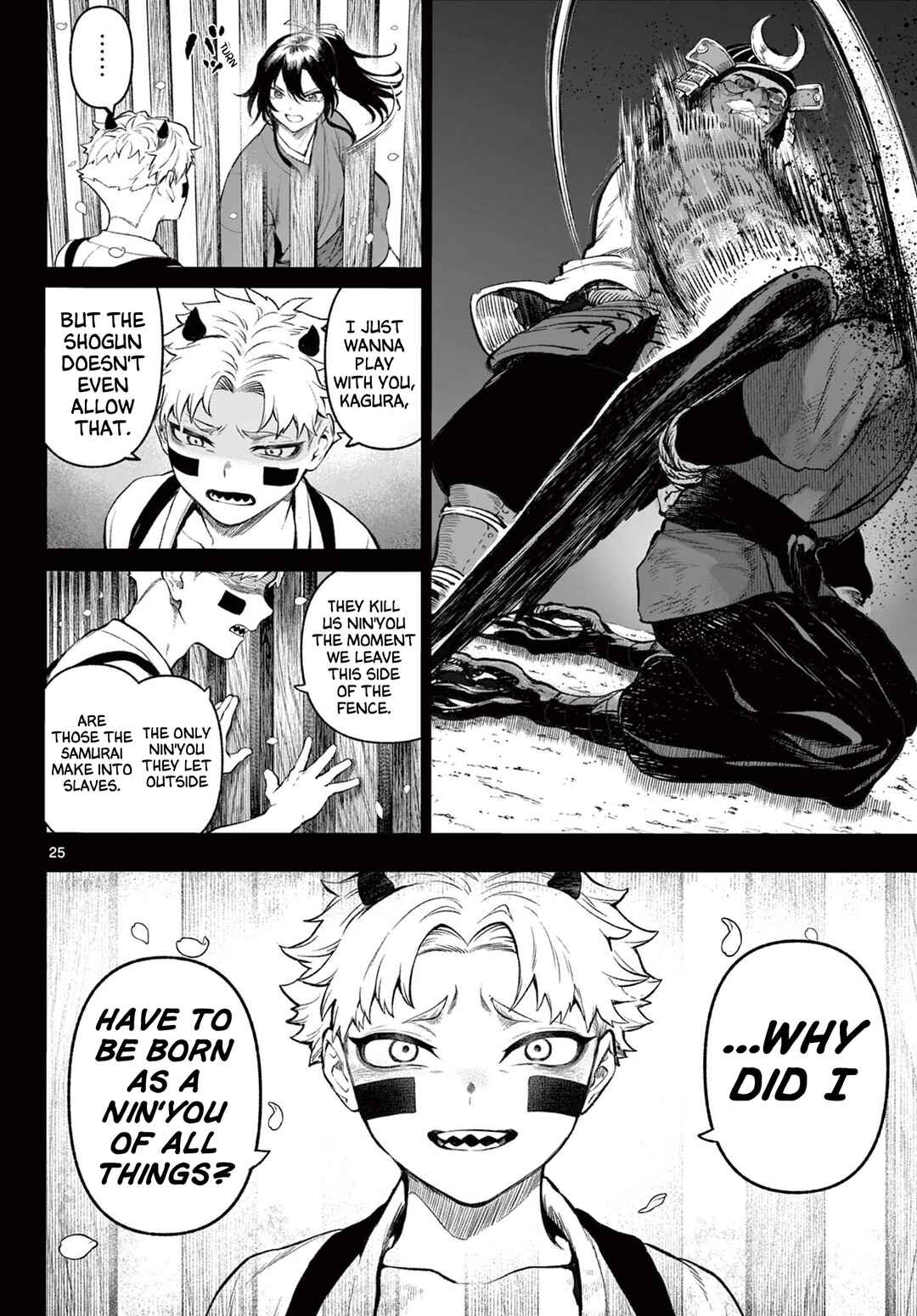 KaguRai ~Kagura to Raito~ Chapter 1 - Page 25