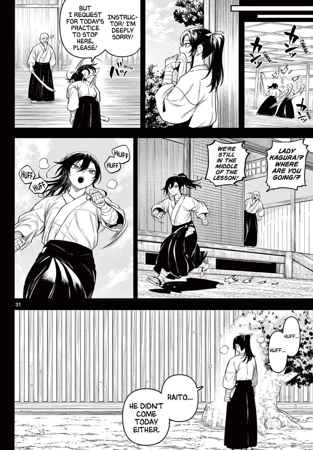 KaguRai ~Kagura to Raito~ Chapter 1 - Page 31