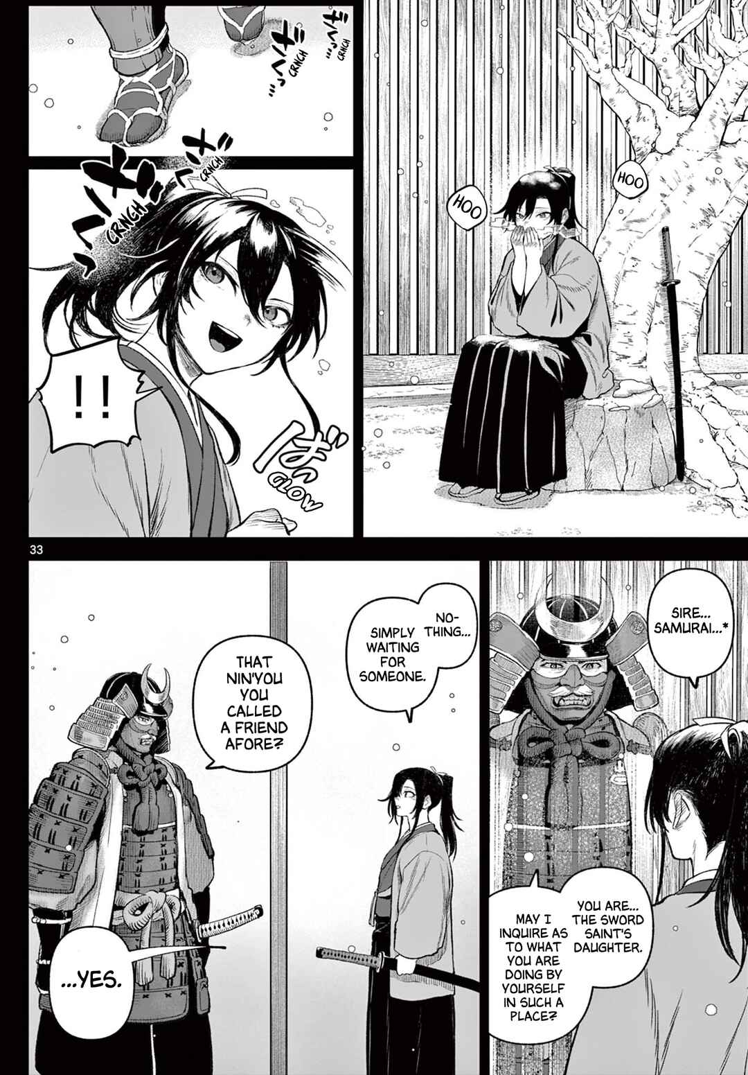 KaguRai ~Kagura to Raito~ Chapter 1 - Page 33