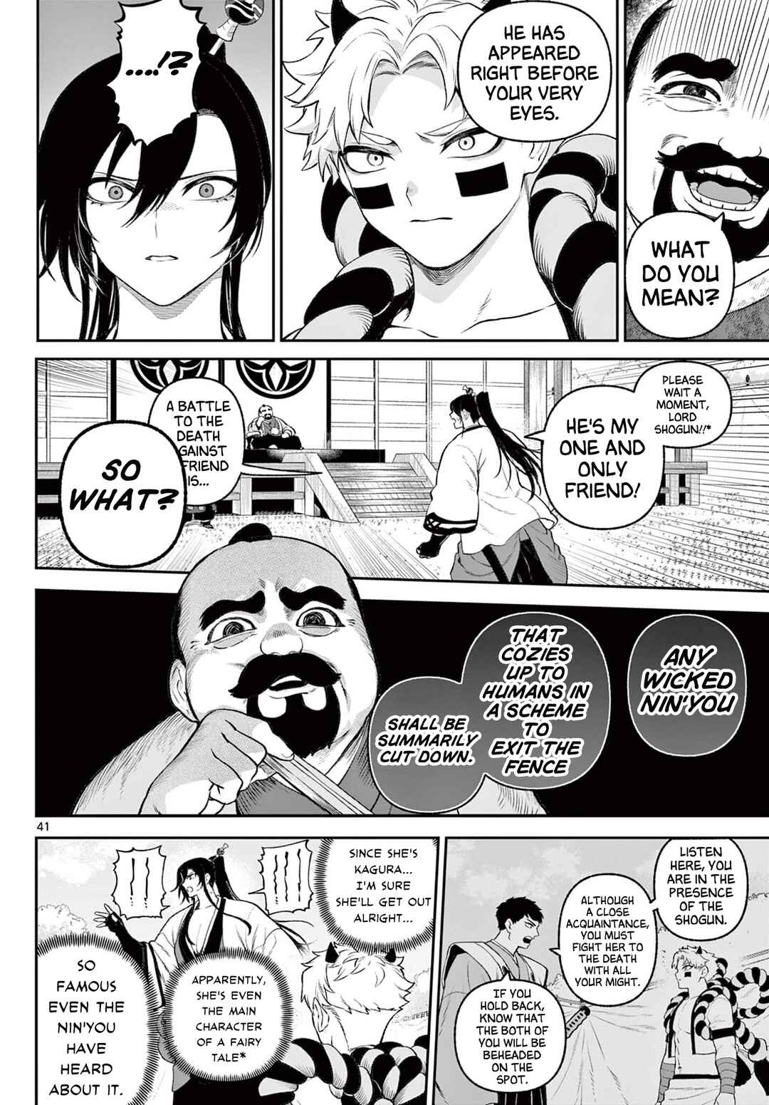 KaguRai ~Kagura to Raito~ Chapter 1 - Page 41