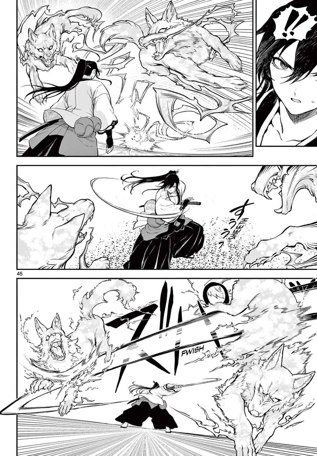 KaguRai ~Kagura to Raito~ Chapter 1 - Page 45