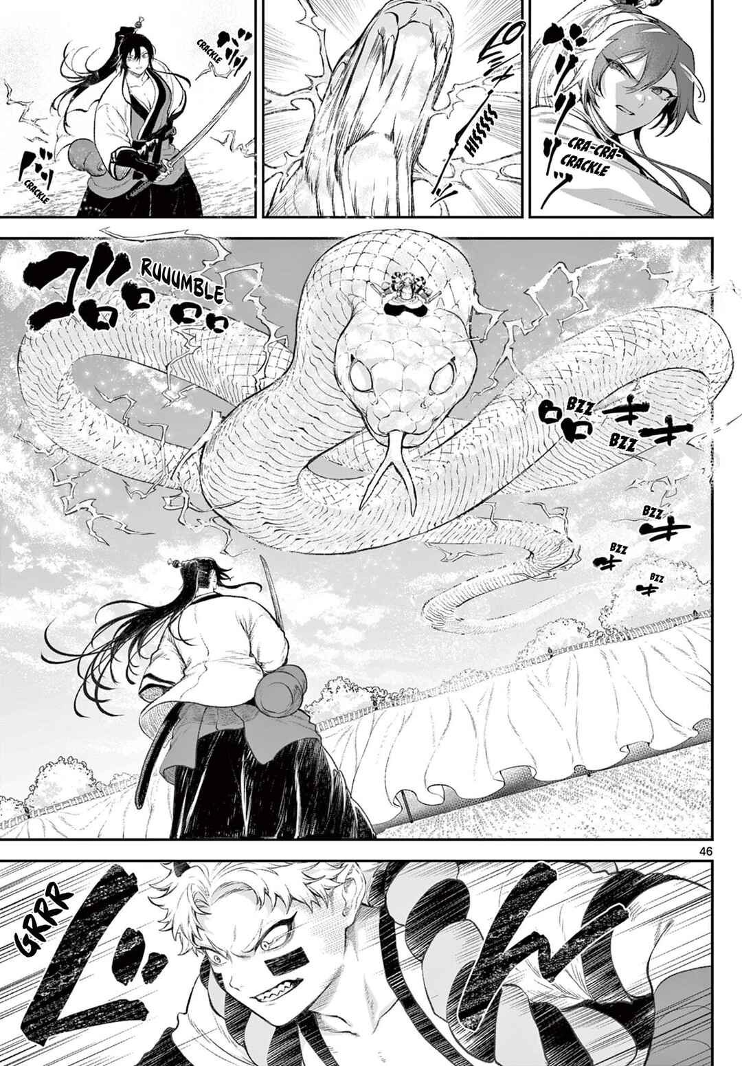 KaguRai ~Kagura to Raito~ Chapter 1 - Page 46