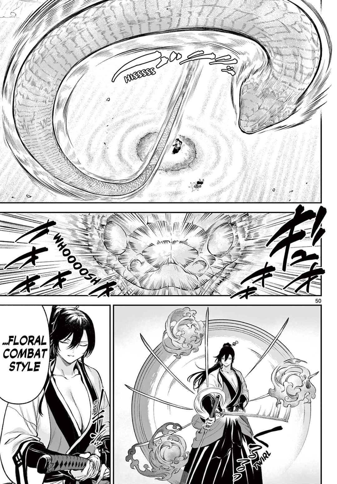 KaguRai ~Kagura to Raito~ Chapter 1 - Page 50