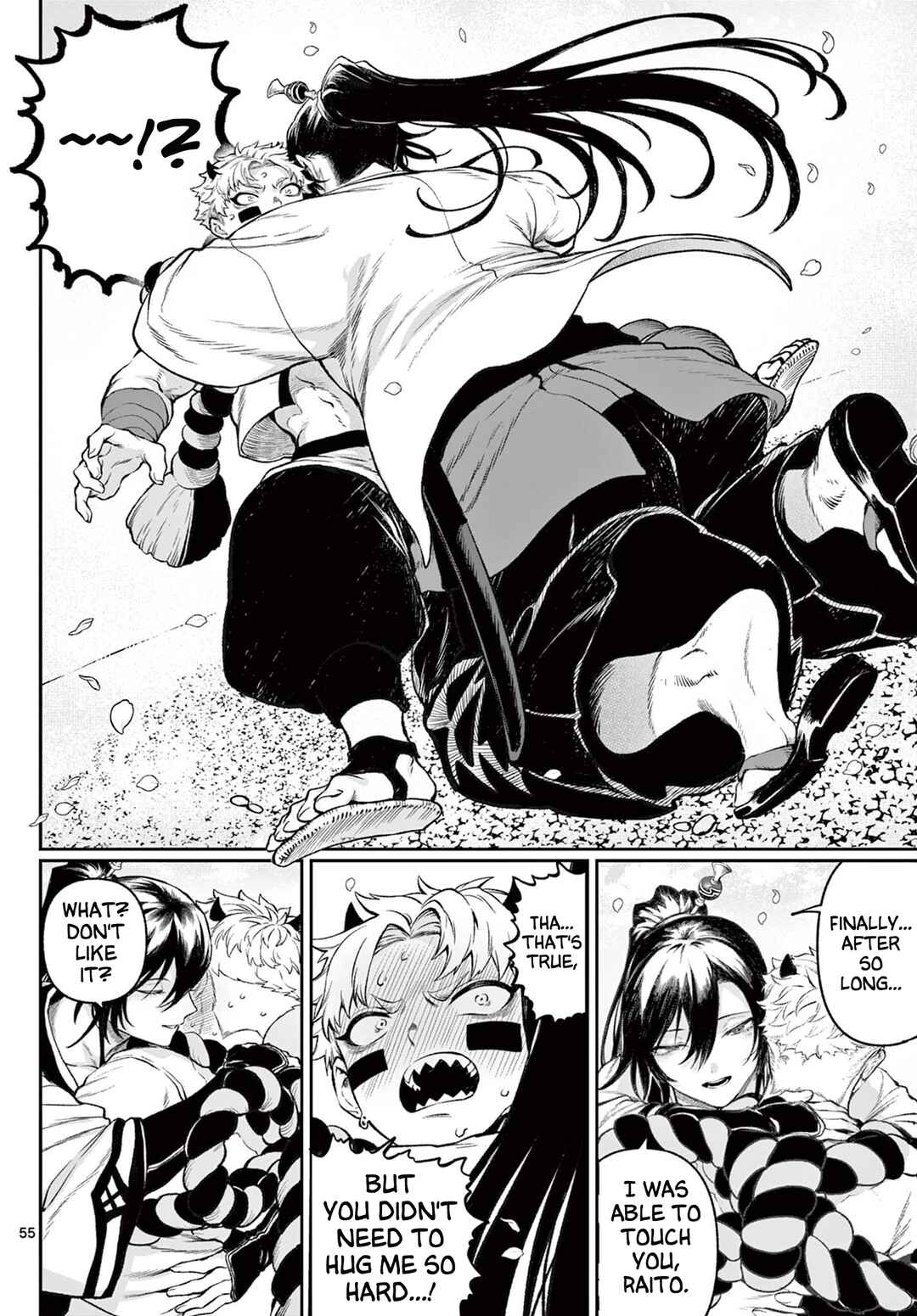 KaguRai ~Kagura to Raito~ Chapter 1 - Page 55