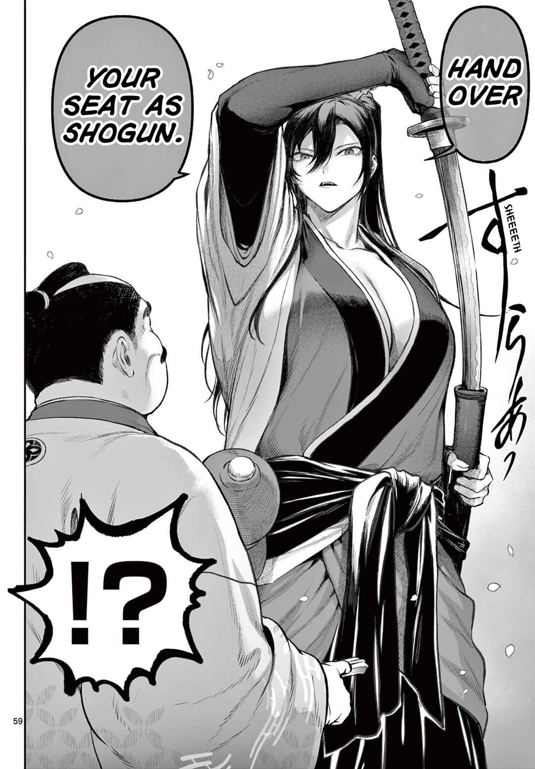 KaguRai ~Kagura to Raito~ Chapter 1 - Page 59