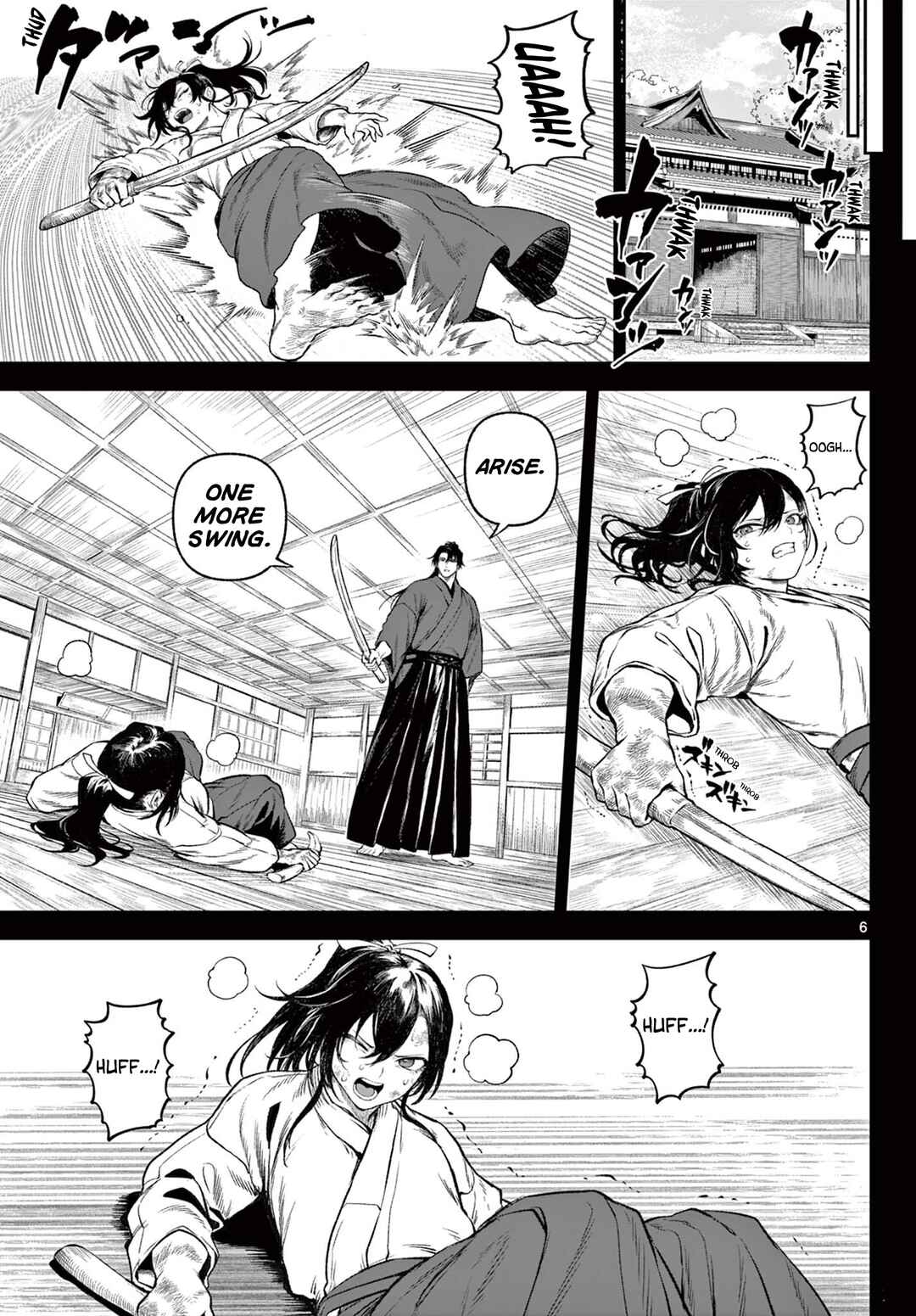 KaguRai ~Kagura to Raito~ Chapter 1 - Page 6