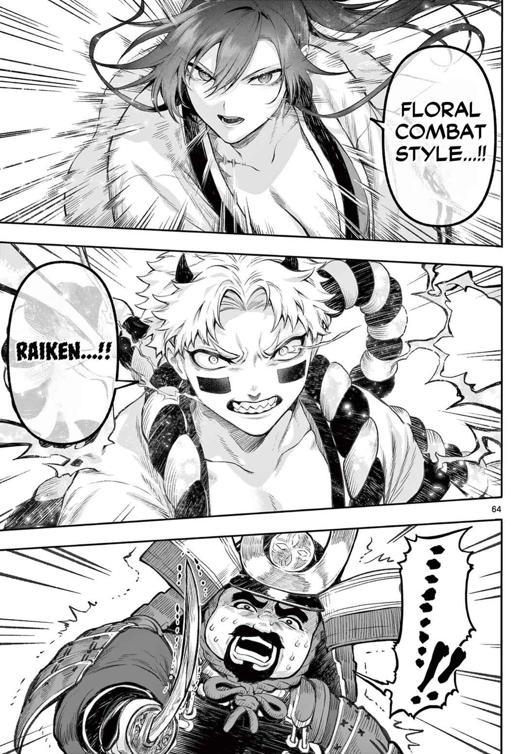 KaguRai ~Kagura to Raito~ Chapter 1 - Page 64