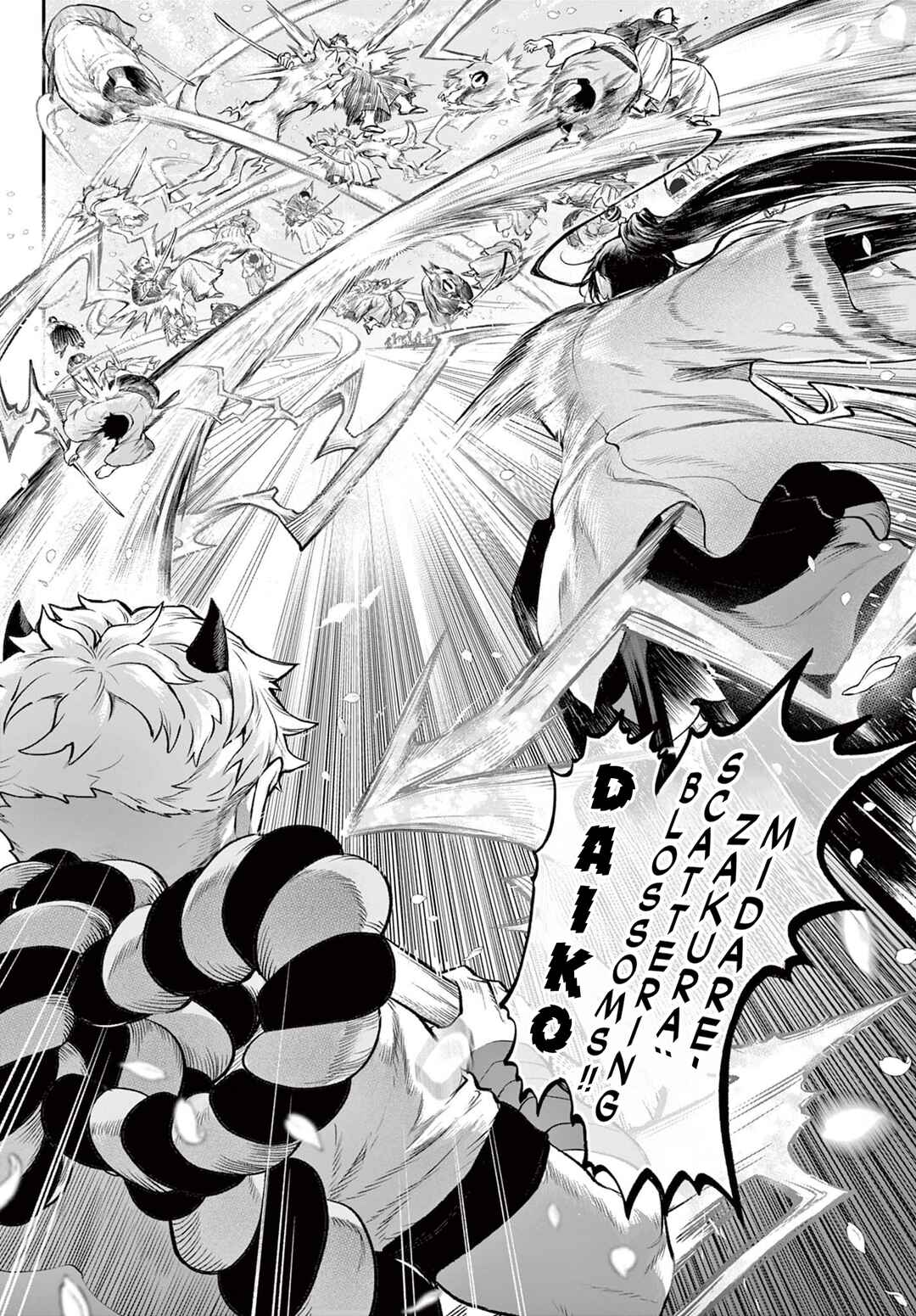 KaguRai ~Kagura to Raito~ Chapter 1 - Page 65