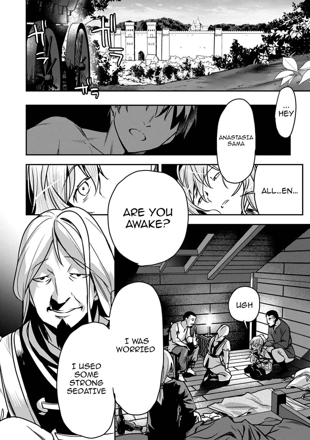 Chounin A wa Akuyaku Reijou o Doushitemo Sukuitai: Dobu to Sora to Koori no Himegimi Chapter 35.1 - Page 13