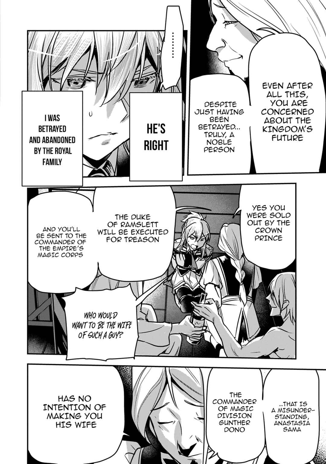 Chounin A wa Akuyaku Reijou o Doushitemo Sukuitai: Dobu to Sora to Koori no Himegimi Chapter 35.1 - Page 15