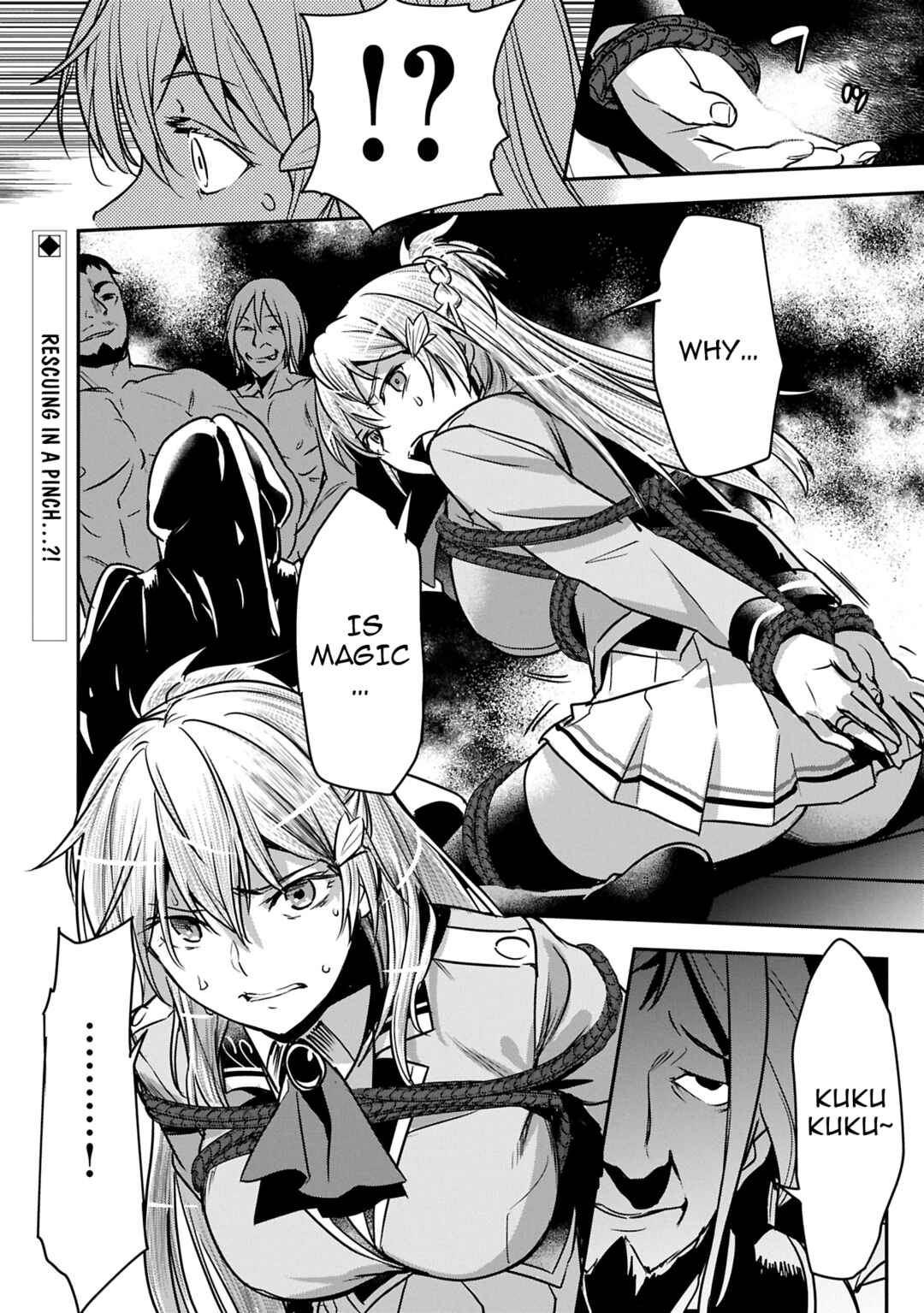 Chounin A wa Akuyaku Reijou o Doushitemo Sukuitai: Dobu to Sora to Koori no Himegimi Chapter 35.1 - Page 17