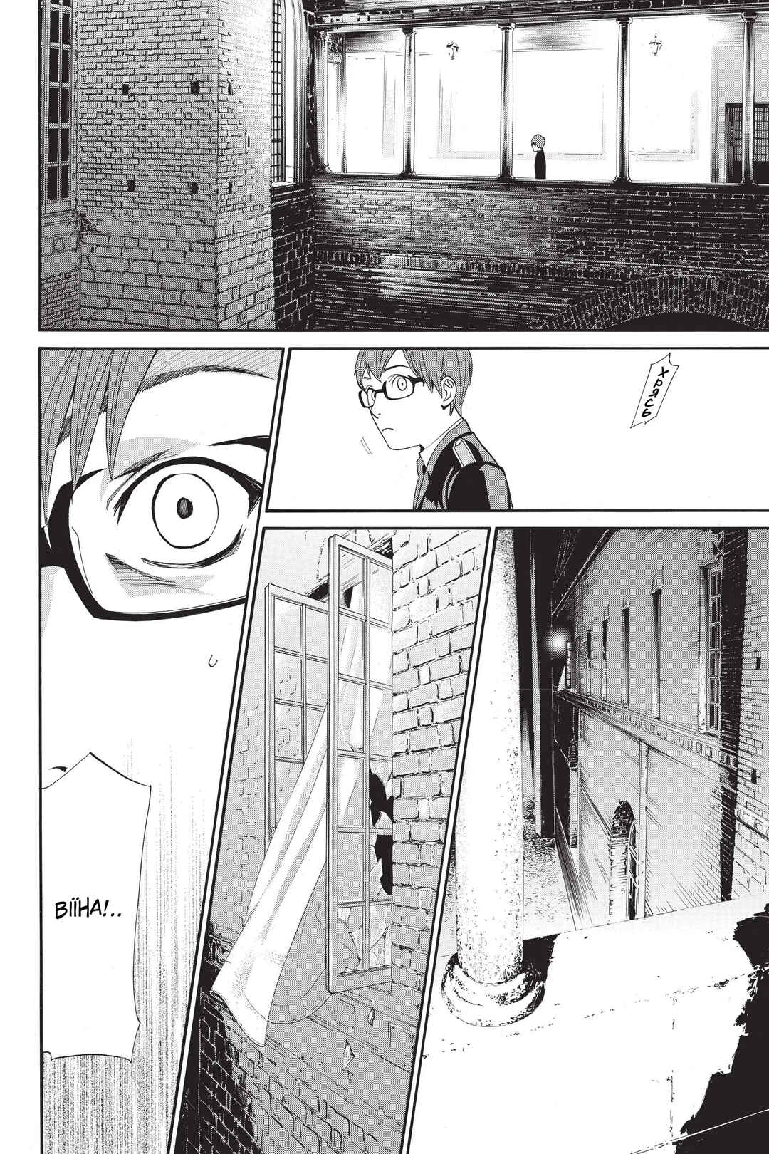 Noragami Chapter 55 - Page 10
