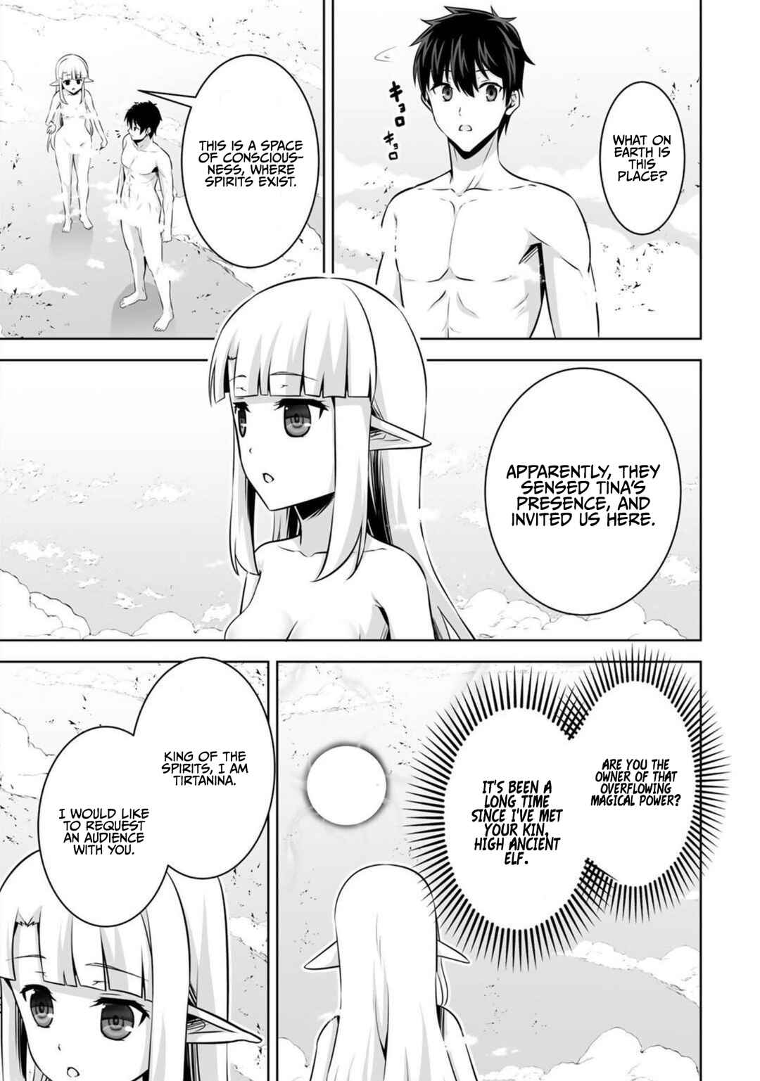 Kami no Techigai de Shindara Zumi de Isekai ni Hourikomare Mashita Chapter 32 - Page 12