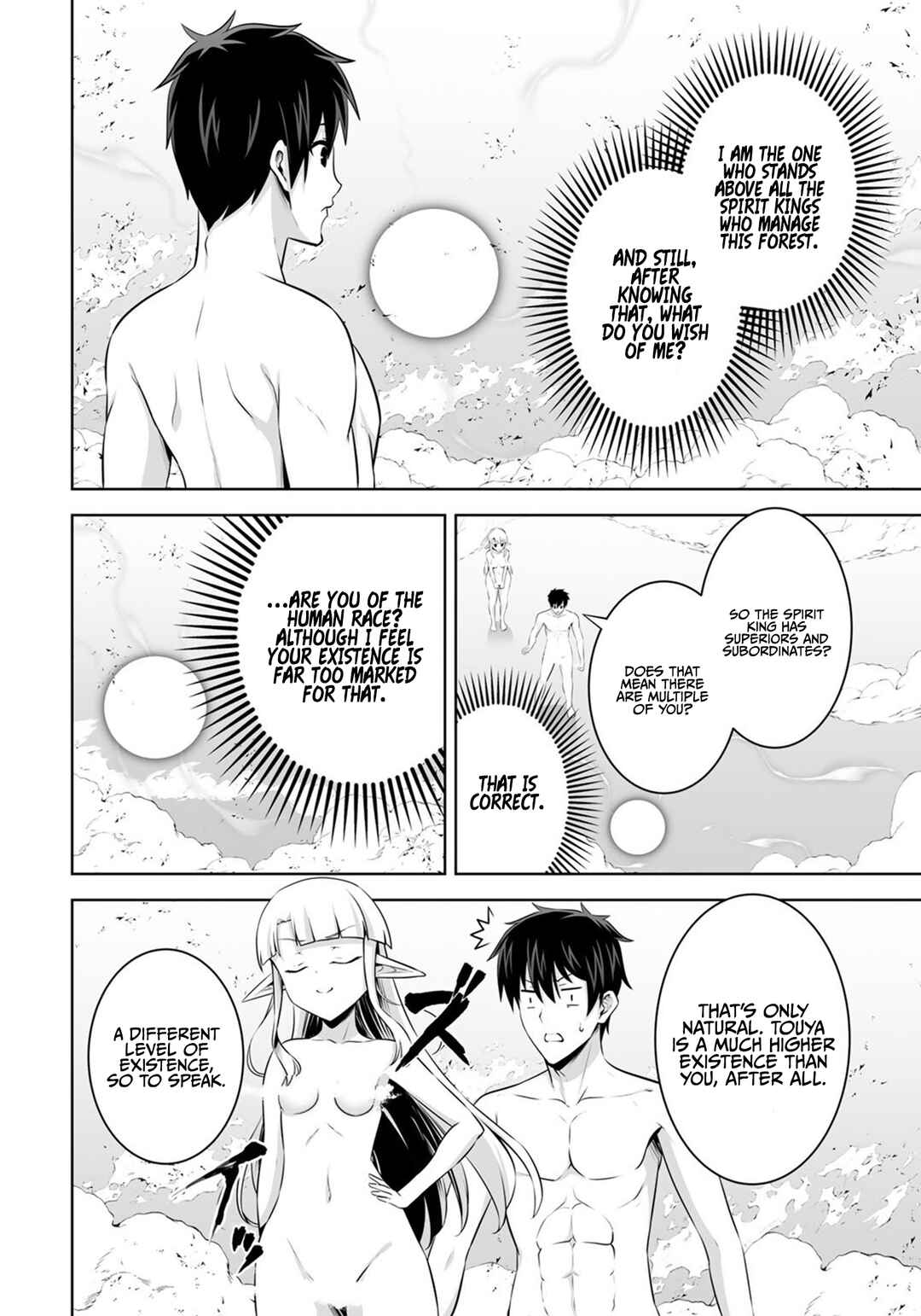 Kami no Techigai de Shindara Zumi de Isekai ni Hourikomare Mashita Chapter 32 - Page 13