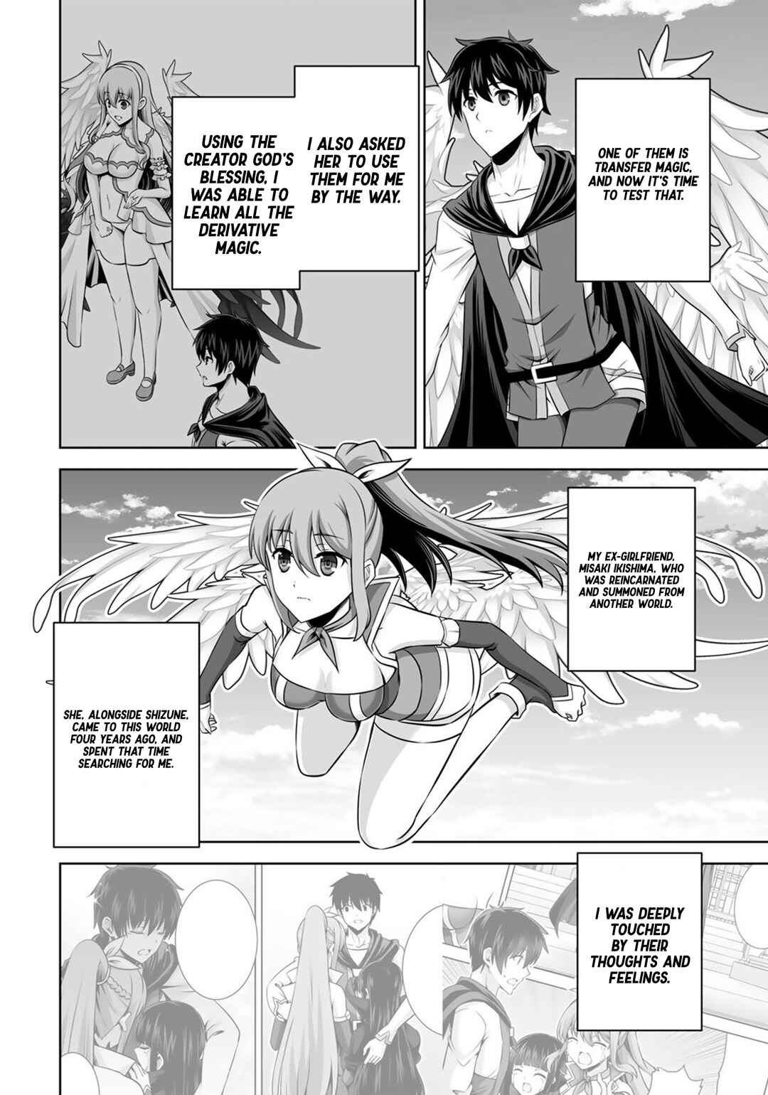 Kami no Techigai de Shindara Zumi de Isekai ni Hourikomare Mashita Chapter 32 - Page 5