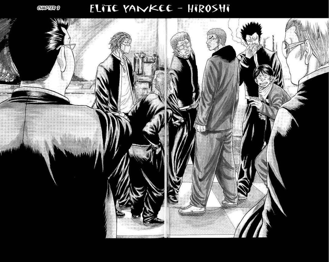 Drop Chapter 3 - Page 3