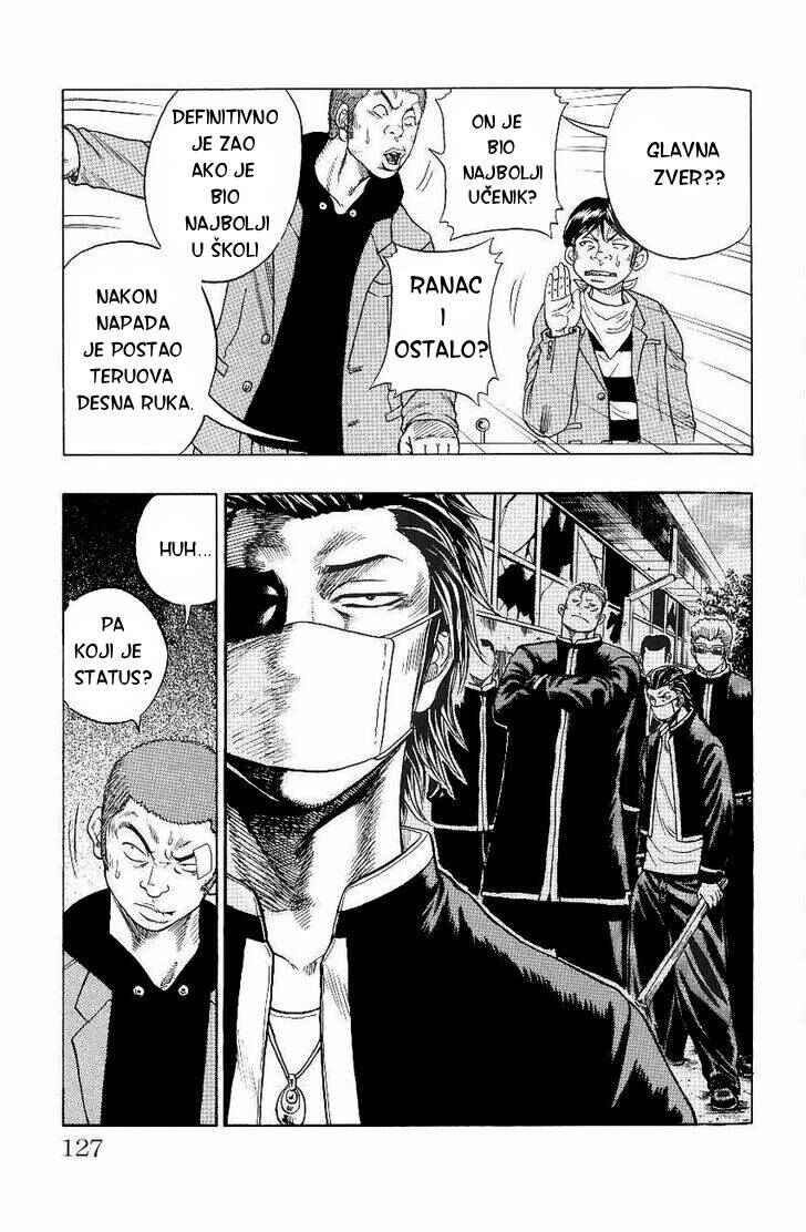 Drop Chapter 3 - Page 9