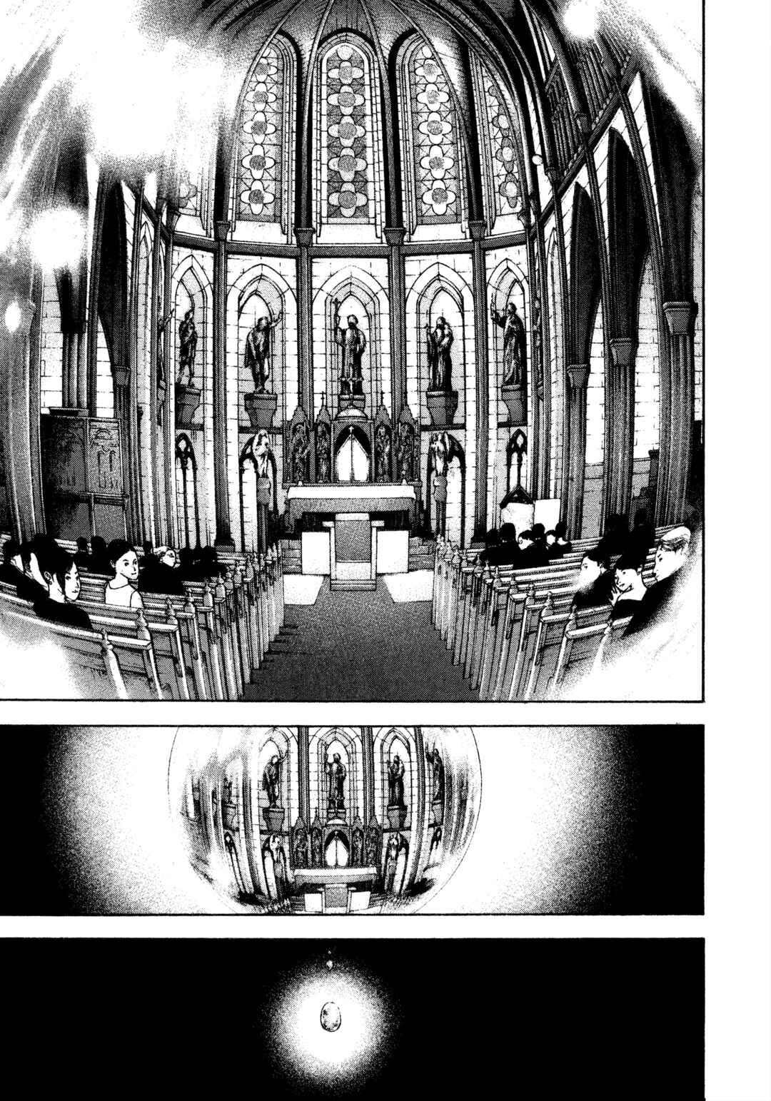 Kokou no Hito Chapter 115 - Page 10